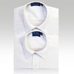 CSHB11-CKL Schoolwear TWINPACK Boys School Shirt L/S-white