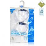CSHB11-CKL Schoolwear TWINPACK Boys School Shirt L/S-white-pck