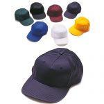 Baseball Cap 5 panel - GHAA01