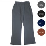Girls Sturdy Fit Trouser CTRG99