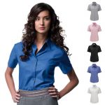 130g 70/30 CP Ladies Easy-Care Oxford Blouse Short Sleeve - JSHL933