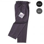 Boys School Trouser - Zip Teflon - CTRB07