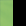 Extreme Green/Black