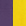 Purple/Sun Yellow